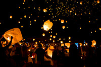 Erie Lantern Festival